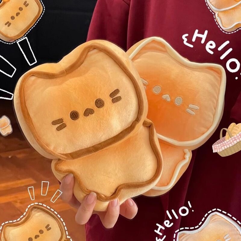 新品バターニャクッキーとイタチ猫巻きぬいぐるみホームパンかわいい人形子供寝抱き枕|undefined