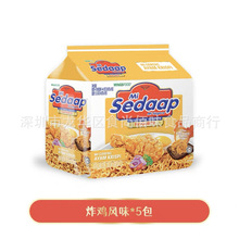 ӡMisedaapӢϲըζɰʳ90g5