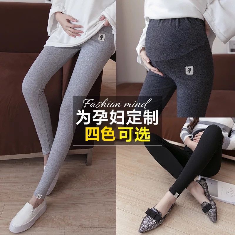 Plus Size Pregnant Women's Pants Autumn Wear for Chubby Girls Summer Outer Wear Abdomen-supporting Pants Outer Wear Leggings Comfortable Pregnant Women's Pants