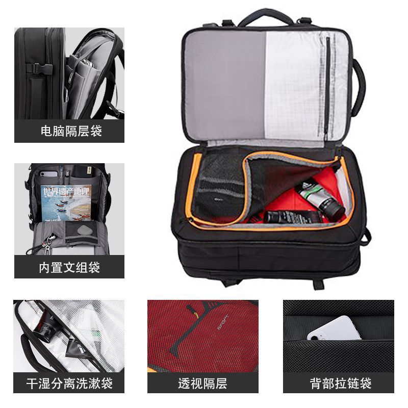 Mochila para hombres de negocios, alta sensación de moda, viajes, mochila de mujer de gran capacidad, mochila multifuncional impermeable, mochila para computadora