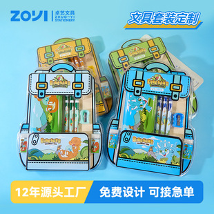 ���Q�������bӡLOGO�D�����b�W�����ֶY�Ą��P���U�P�ľ����b����