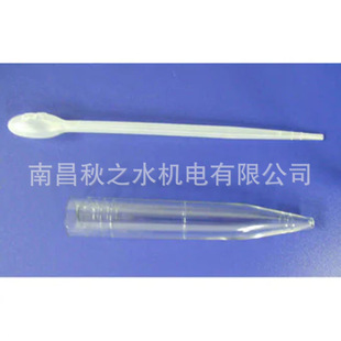 Advantage supply Japan EIKEN Chemical Research U ************************************************** FU2000 FU2300 FU2200