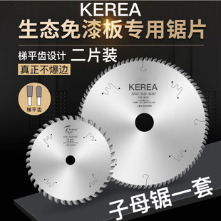 �M�����B�������̨�ð���ĸ���ƽ�Xľ���Ƭ7/8/9/10���Ϲ�̴