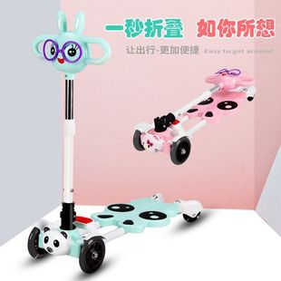 ���]��ͯ��݆����܇�W����ʽ����܇4݆�u�[����С��ŤŤ