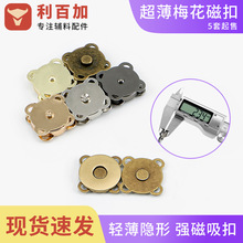 �S��ֱ�N ÷���ſ� ���F���F�� �ֿpʽ�[����ĸ���F�~��