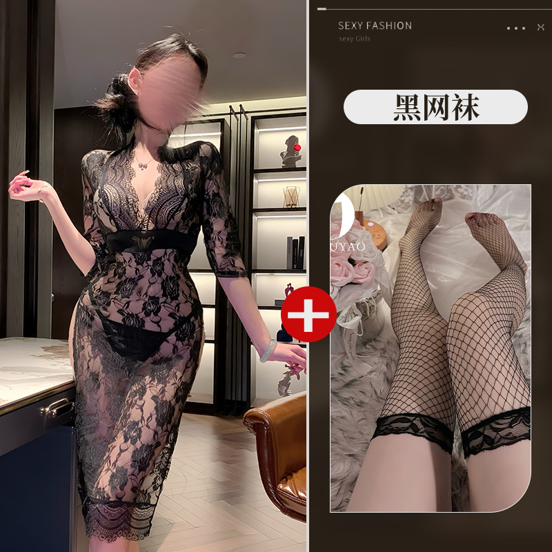 블랙 + 블랙 망사 스타킹