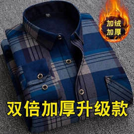 男式衬衫;保暖套装;男式背心