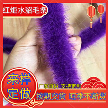 �S��ֱ�N �ش󃞻����l���a��ɫ ��ˮ��ë�l diy���� ��q�� �b�