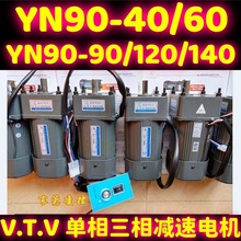 Y90-60CSS3.MF����늜p�ٙC�p���R�_90JB7.5G12�p����90JB5G12