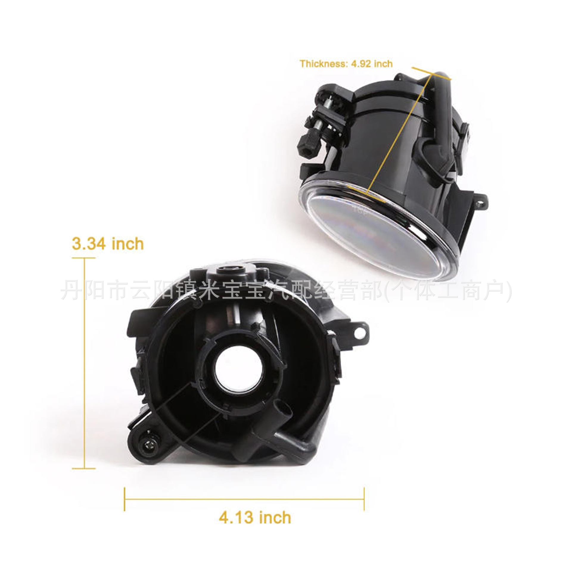 Suitable for 99-06 Bmw E39 M5 E46 M3 Fog Lights 63177894017 63177894018