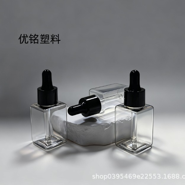 40ml滴管香水瓶 工厂现货pet材质耐用防漏液精油精华液小样分装瓶