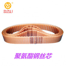 �۰���䓽zͬ����T10-700���ӎ���|ɫL���IƤ��ţ��280H�o�pͰ��