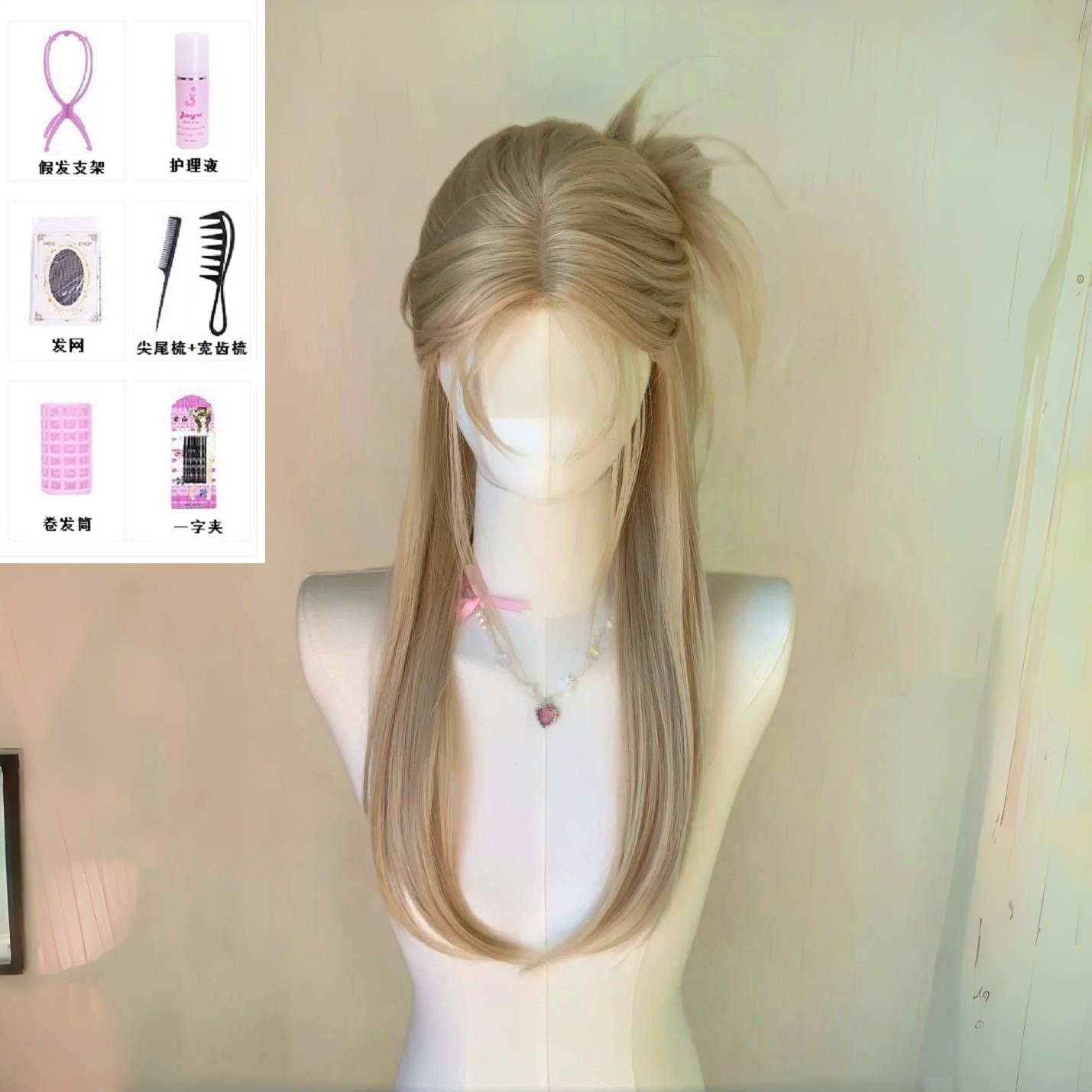 Connie vysoké úrovně blond zlatá malá krajka dlouhé rovné vlasy módní léto rozjasňující barva vlasů pro ženy