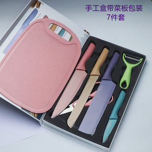 Set stainless steel, 6 pieces, Birthday gift, 7 pieces, (Physicals)