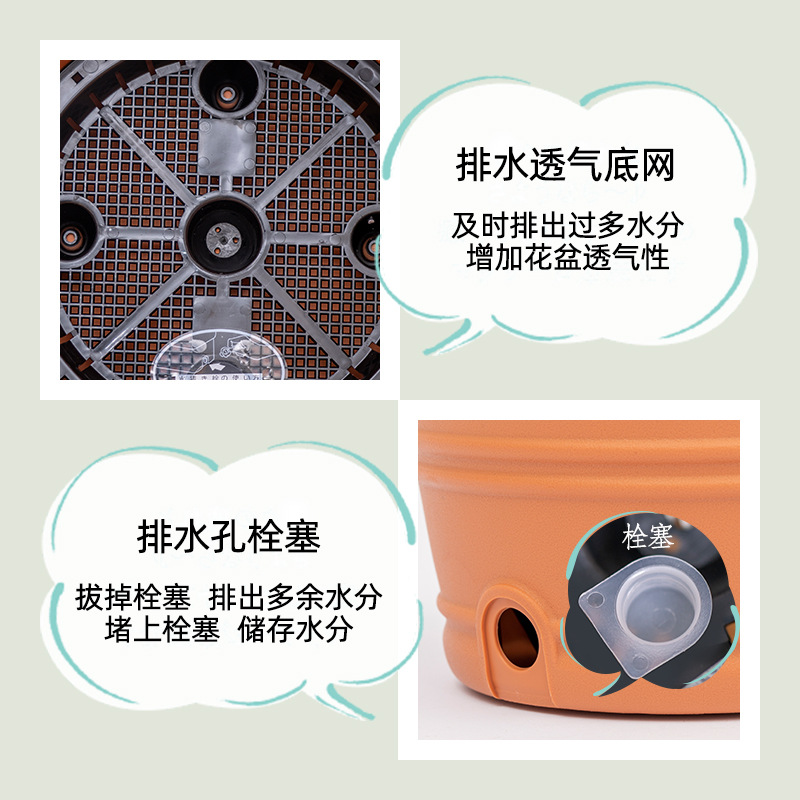 IRIS resina convexa patrón interior redondo maceta balcón jardín Rosa suculenta maceta