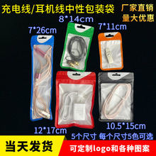 ���Ĥ�ꖹǴ� �������Է�����������C�����b�� �Ʒ�Է�Ǵ�