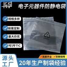 PE���o늰��b���Է�����a�aƷ���δ��֙C���Ԫ�������x���b��