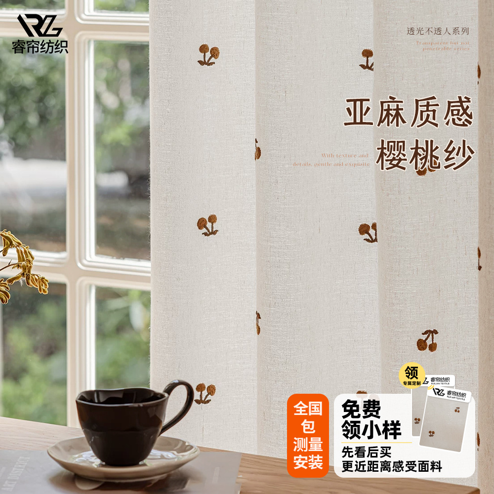 商品图