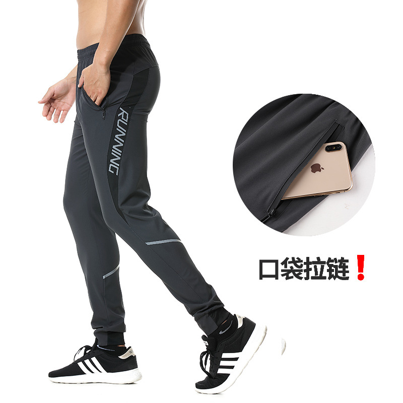 202055 검정과 회색 (지퍼 포켓)
