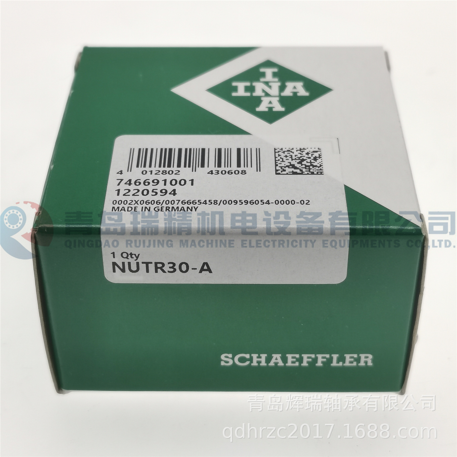 I-N-A 支撑滚轮轴承 NUTR30-A = NUTR206/3AS NURT30R 30X62X29mm