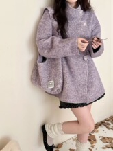 复古紫色立领长袖毛呢外套女秋冬宽松慵懒中长款气质羊毛呢子大衣