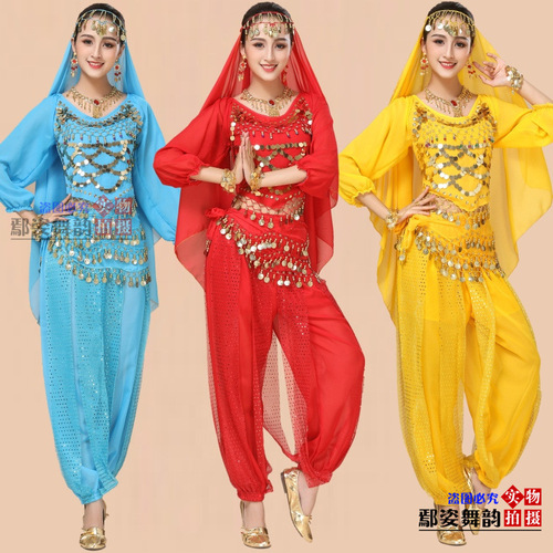 Indian dance costume adult female belly dance performance costume set new long-sleeved ethnic style stage performance costume