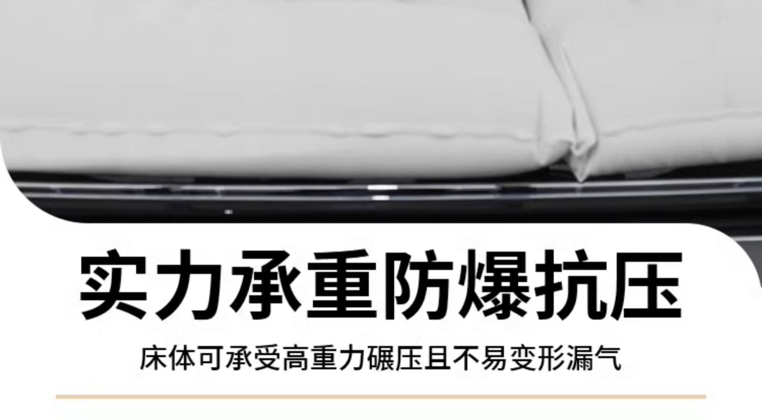 Chery Fengyun T9 car inflatable mattress for sleeping in the trunk or back seat, foldable sleeping pad for camping in cars and SUVs