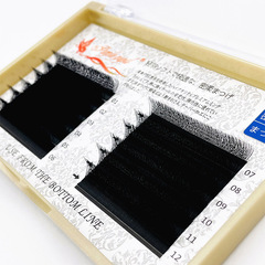 新款0.07W型嫁接假睫毛 開花不散根種植眼睫毛廠家速賣通