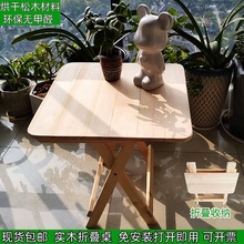 ľۯBlyʽW[L¶Iռ{๦ۯB