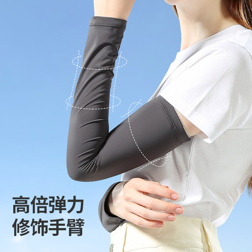 Sunscreen Sleeves Summer Ice Sleeves Women's UV Protection Cycling Arm Sleeves Outdoor Cool Ice Silk Sleeves