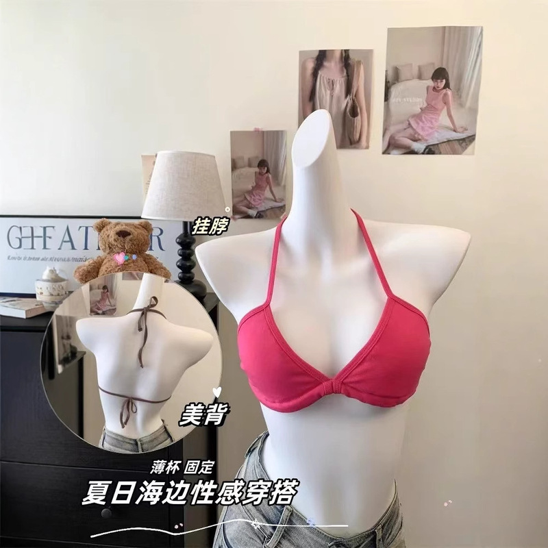 Bikini Strap Halter Bra for Women to Wear Sexy Hot Girl Summer Triangle Cup Camisole Beautiful Back Bra