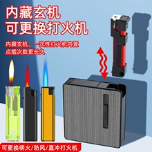 �¿��̺д���һ����ʿ���滻������̺�ģ��ɵ����Զ������̺�