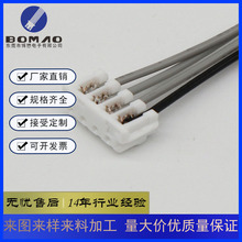 TEϵ��173977-4����ʽ���������������ӽӲ��2.0mm��������