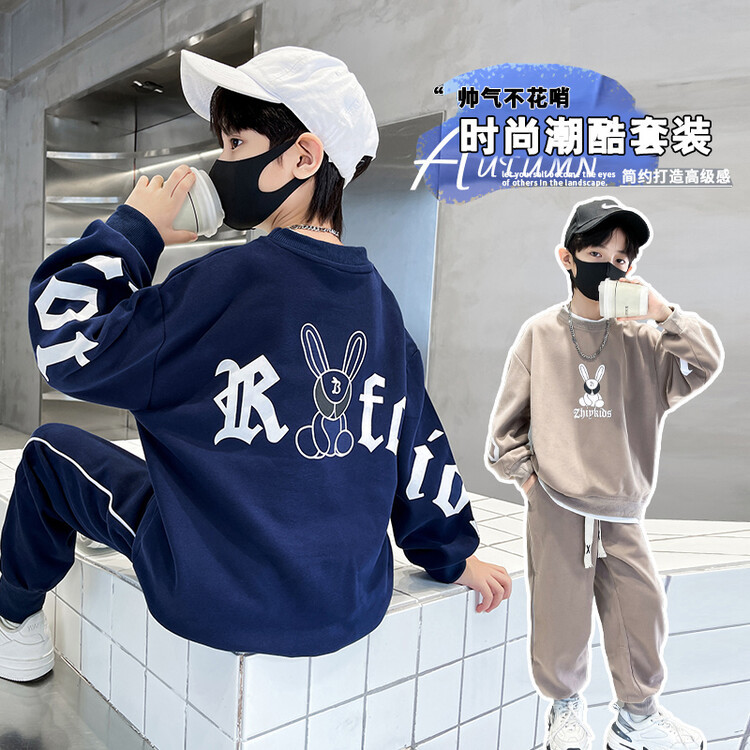 2024新款男童中大童兔子印花套装卫衣卫裤春秋款