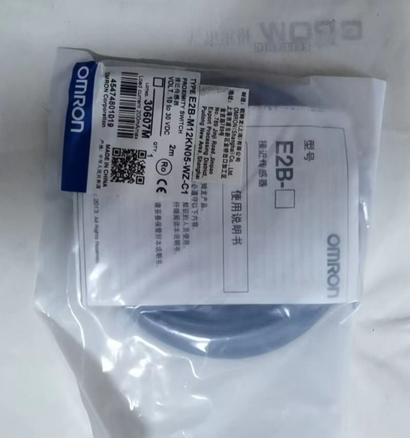 E2B-M12KN05-WZ-C1/LN08/KN16-WZ-B1/M30KN20 现货 议价