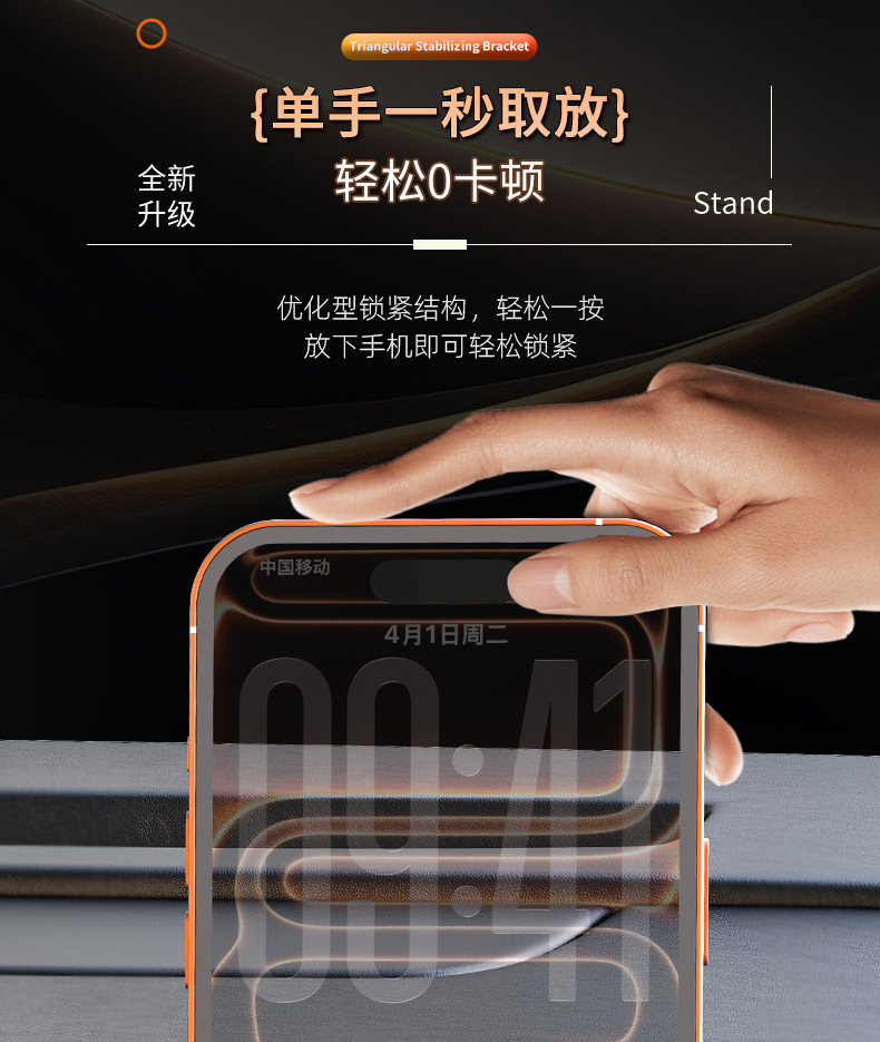 New Car Mobile Phone Holder Car Air Outlet Type Navigation Mobile Phone Gravity Fixed Navigation Holder