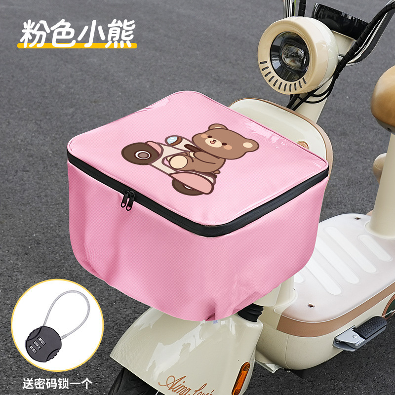 電気自動車バスケットレインカバー Yadi Emma Metaverse 新国家標準バッテリー車ユニバーサル防塵と日焼け防止保護カバー|undefined