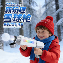 ��Ʒѩ�򘌃�ͯ��ߘ����l������ѩ��ѩ����������ѩ�A�ӹ������l