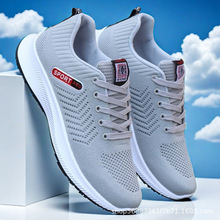 男鞋子夏季飞织网面休闲透气鞋百搭潮鞋网眼飞织鞋镂空运动鞋男跑