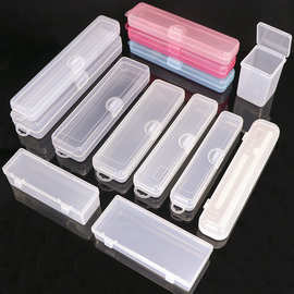 便携削皮刀PP盒 电动燕窝挑毛笔储存盒 吸管套装洗杯器盒  餐具盒