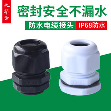 ���A� �������l������|��ˮ���^PG7�i�^PG9�����i�o���m�̶��^