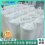 大流量保安污水过滤水滤芯