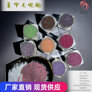 �S��ֱ�N��ϵ����ë�ط�С�t������b����W���ƷDIY���[��