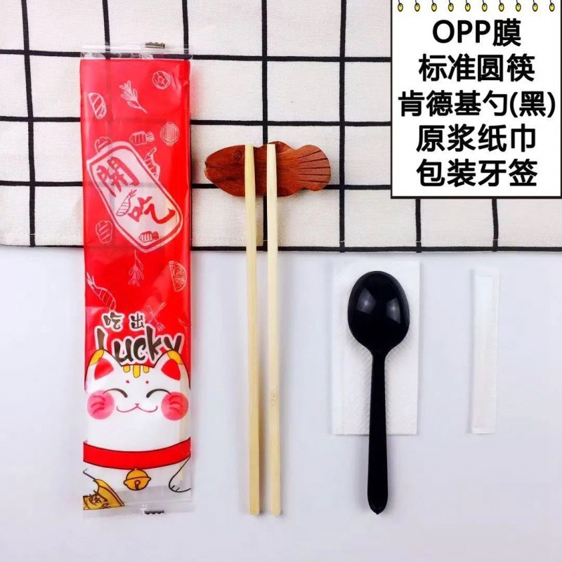 Tres conjuntos de palillos desechables cuatro conjuntos de comida rápida para llevar paquetes de cubiertos palillos comerciales cuatro en uno al por mayor