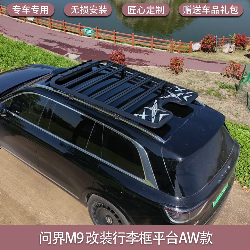 Roof rack – Wenjie Decoration - aito-m9-aw-platform-non-destructive-installation
