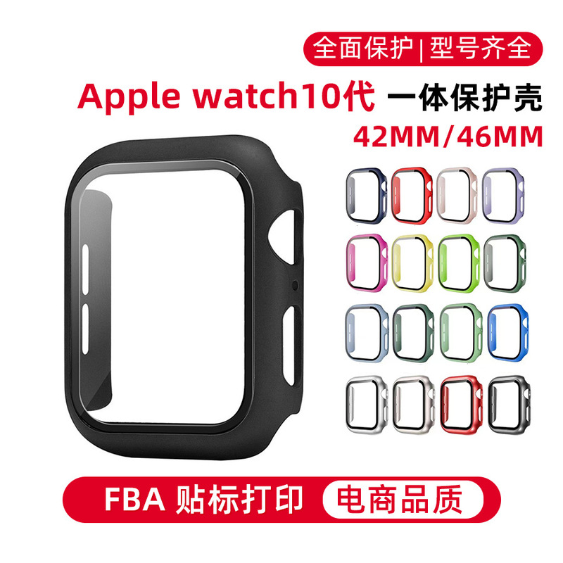 For apple iwatch 10 generation apple watch 46mm case film integrated 42 protective case 45mm matte case