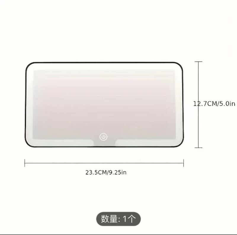 汽车遮阳板化妆镜LED灯防碎车内饰用品高清镜面带灯车载梳妆镜子|undefined