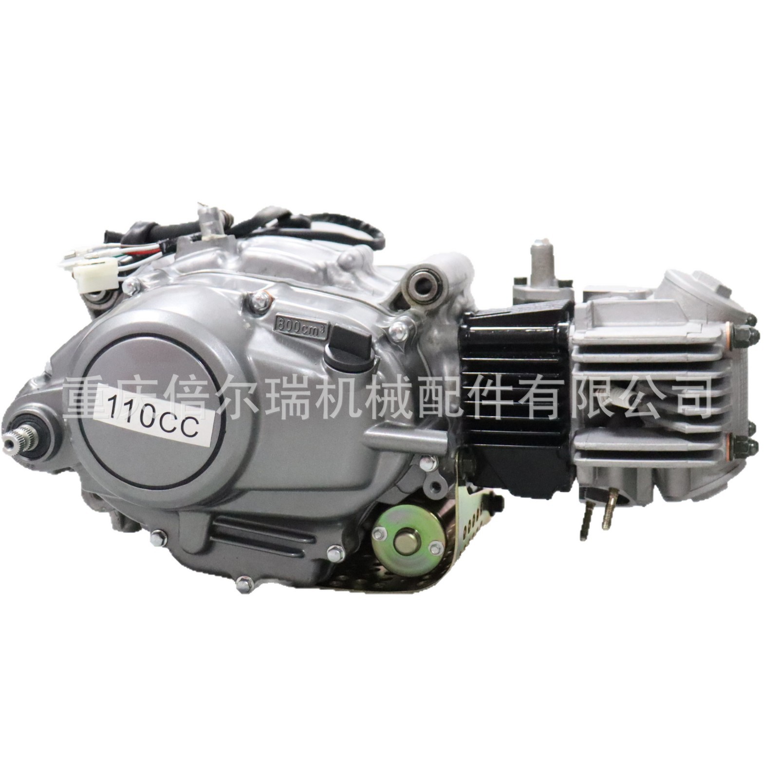 Motor de motocicleta C8 de 110cc de la fábrica de Pirelli es adecuado para Hauge