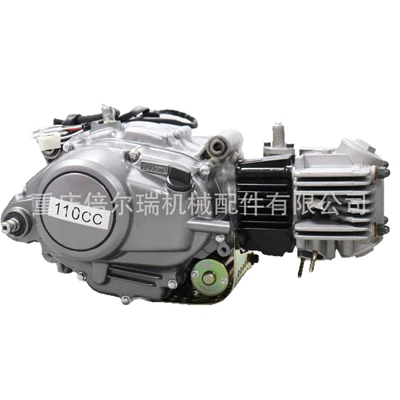 for Haojue, Engine assembly