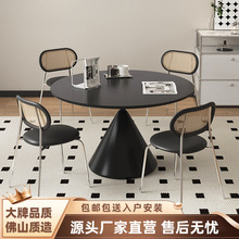 法式复古网红黑色哑光岩板餐桌意式极简圆餐桌椅组合家用现代简约